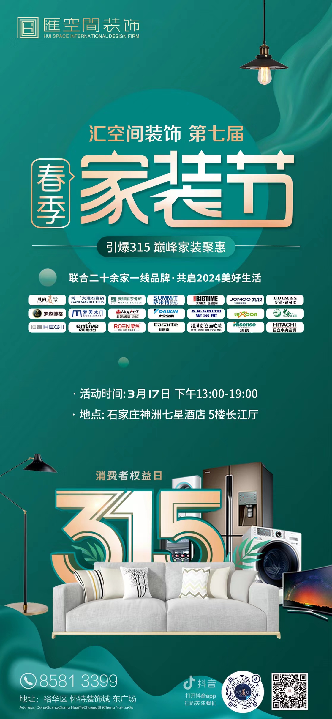 &#20061;&#28216;&#23448;&#26041;&#32593;&#39029;&#29256;&#45;&#20061;&#28216;&#40;&#20013;&#22269;&#41;